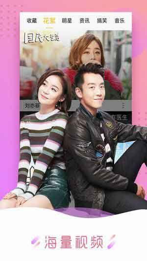 午夜免费视频国产在线,揭秘热门国产影视资源平台